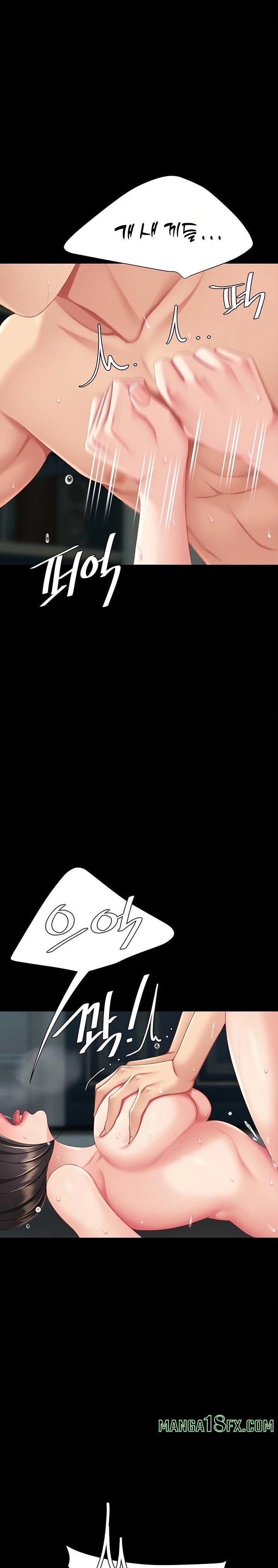 Mom Eat First Raw - Chapter 117 Page 42