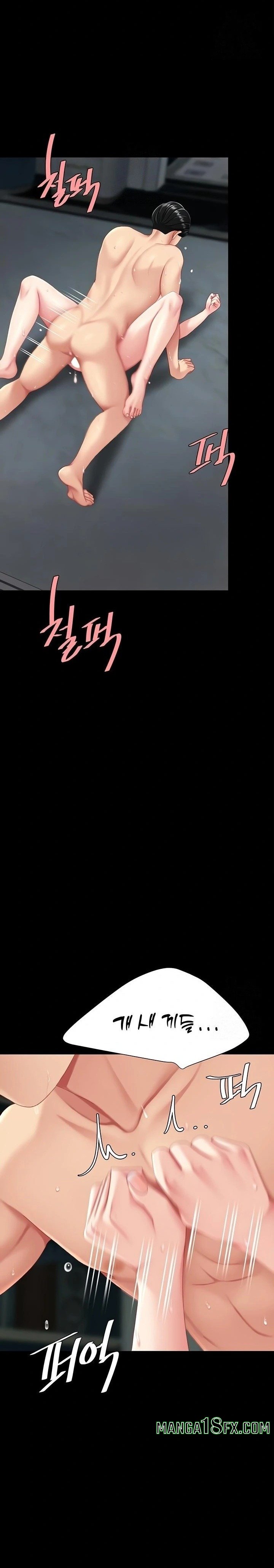 Mom Eat First Raw - Chapter 118 Page 3