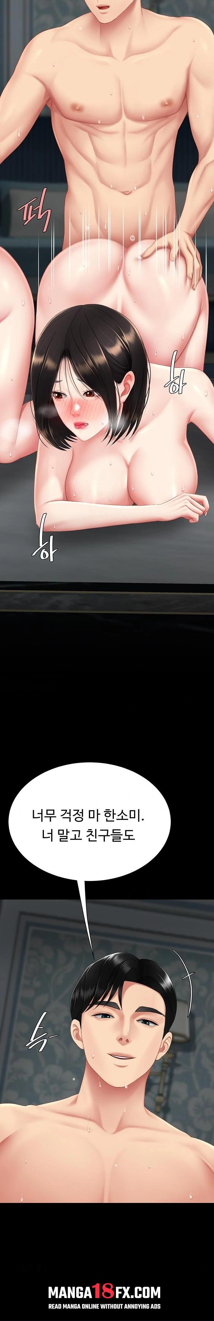 Mom Eat First Raw - Chapter 119 Page 23