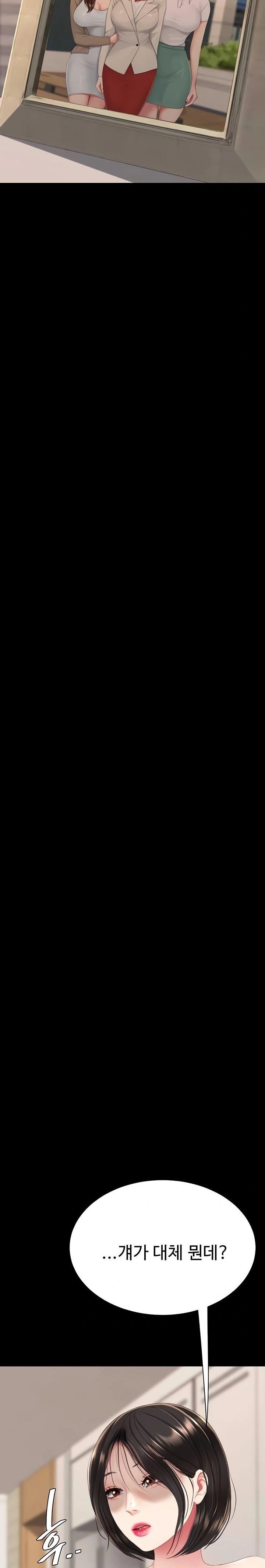 Mom Eat First Raw - Chapter 123 Page 20