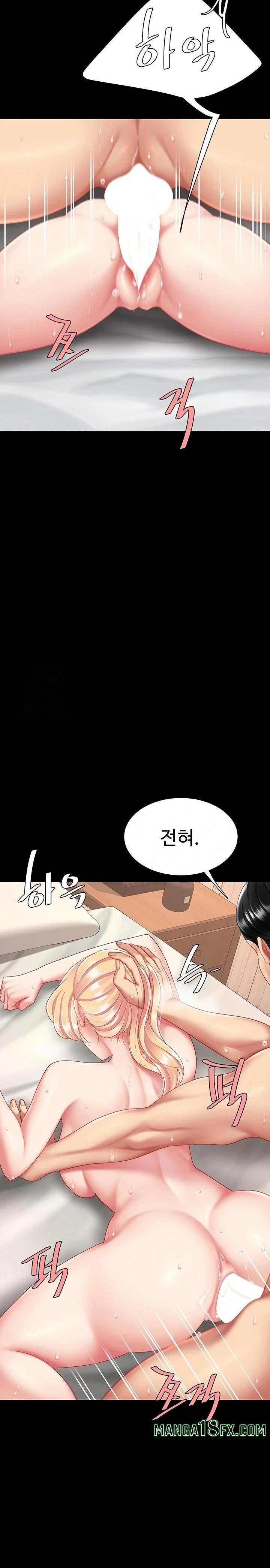 Mom Eat First Raw - Chapter 124 Page 26