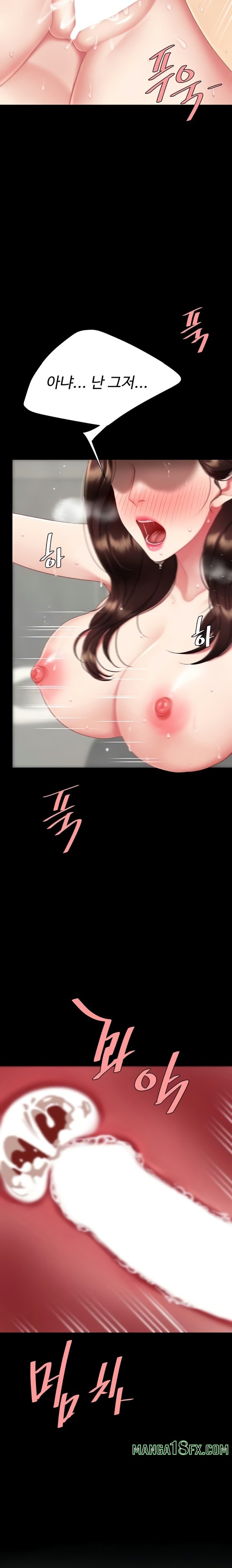 Mom Eat First Raw - Chapter 128 Page 12