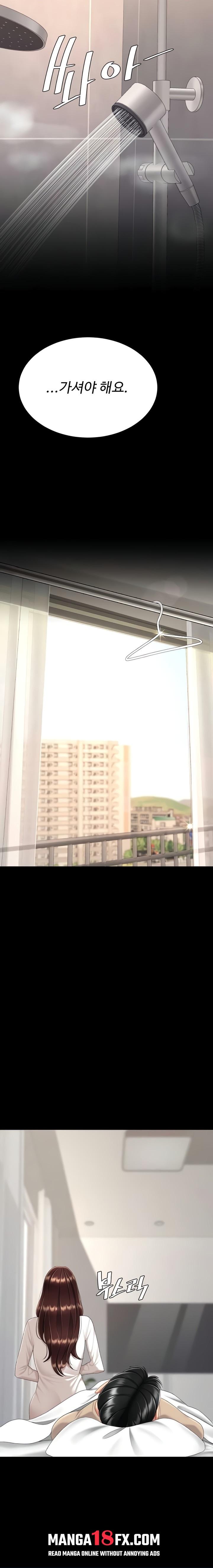 Mom Eat First Raw - Chapter 128 Page 24