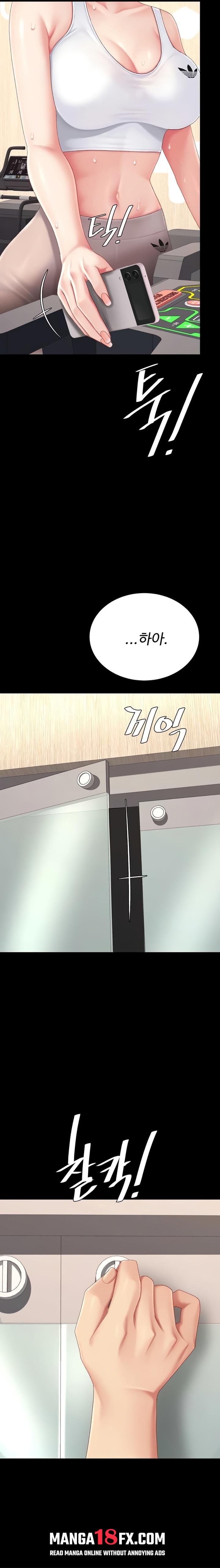 Mom Eat First Raw - Chapter 128 Page 31