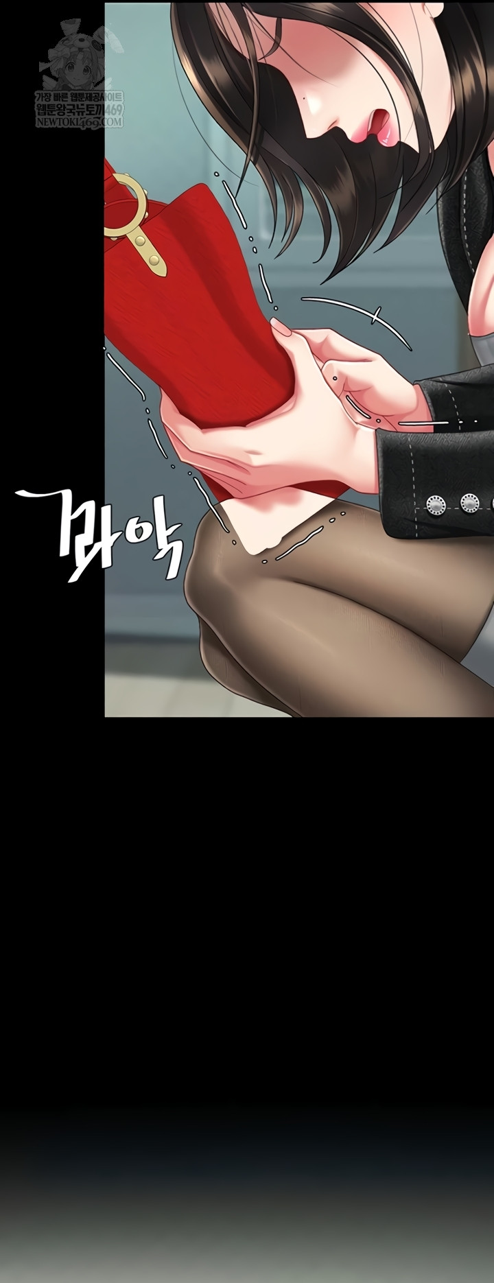 Mom Eat First Raw - Chapter 136 Page 46