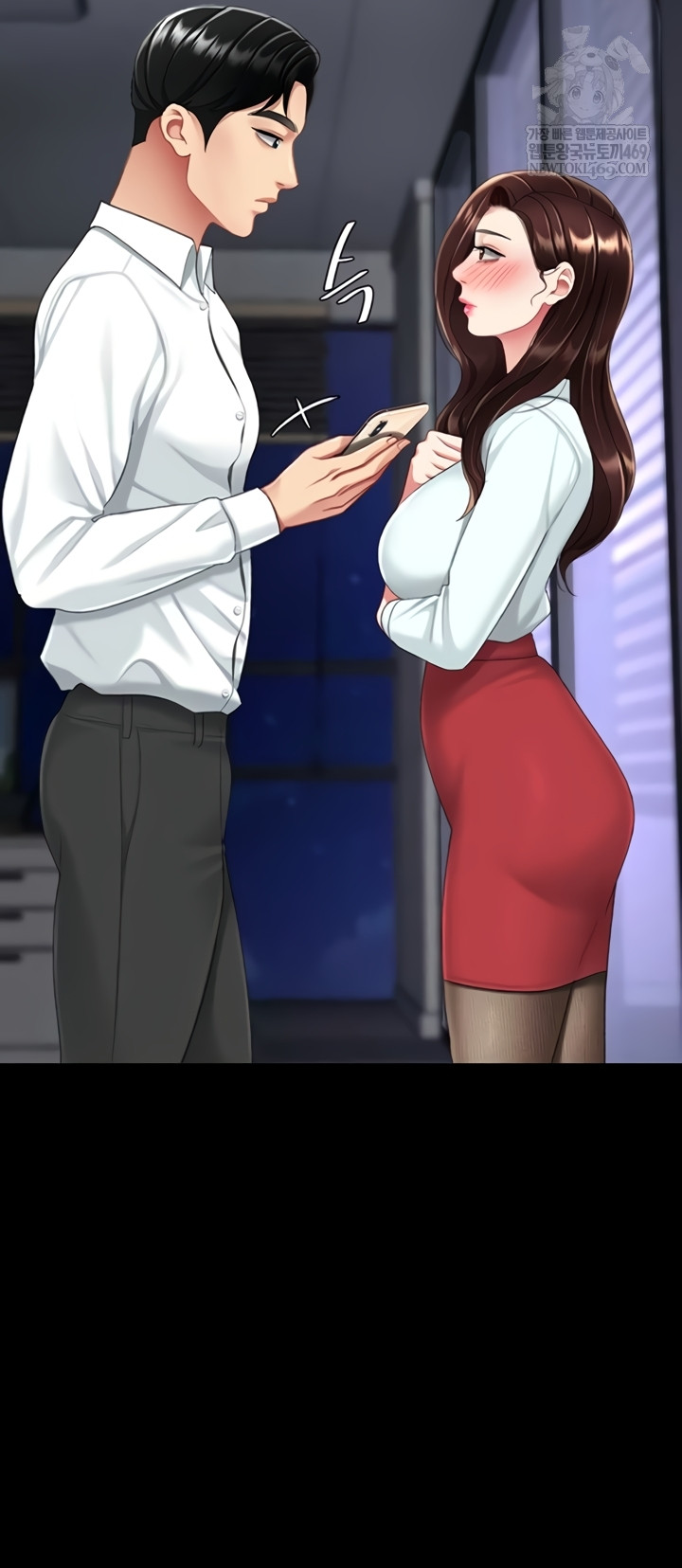 Mom Eat First Raw - Chapter 136 Page 70