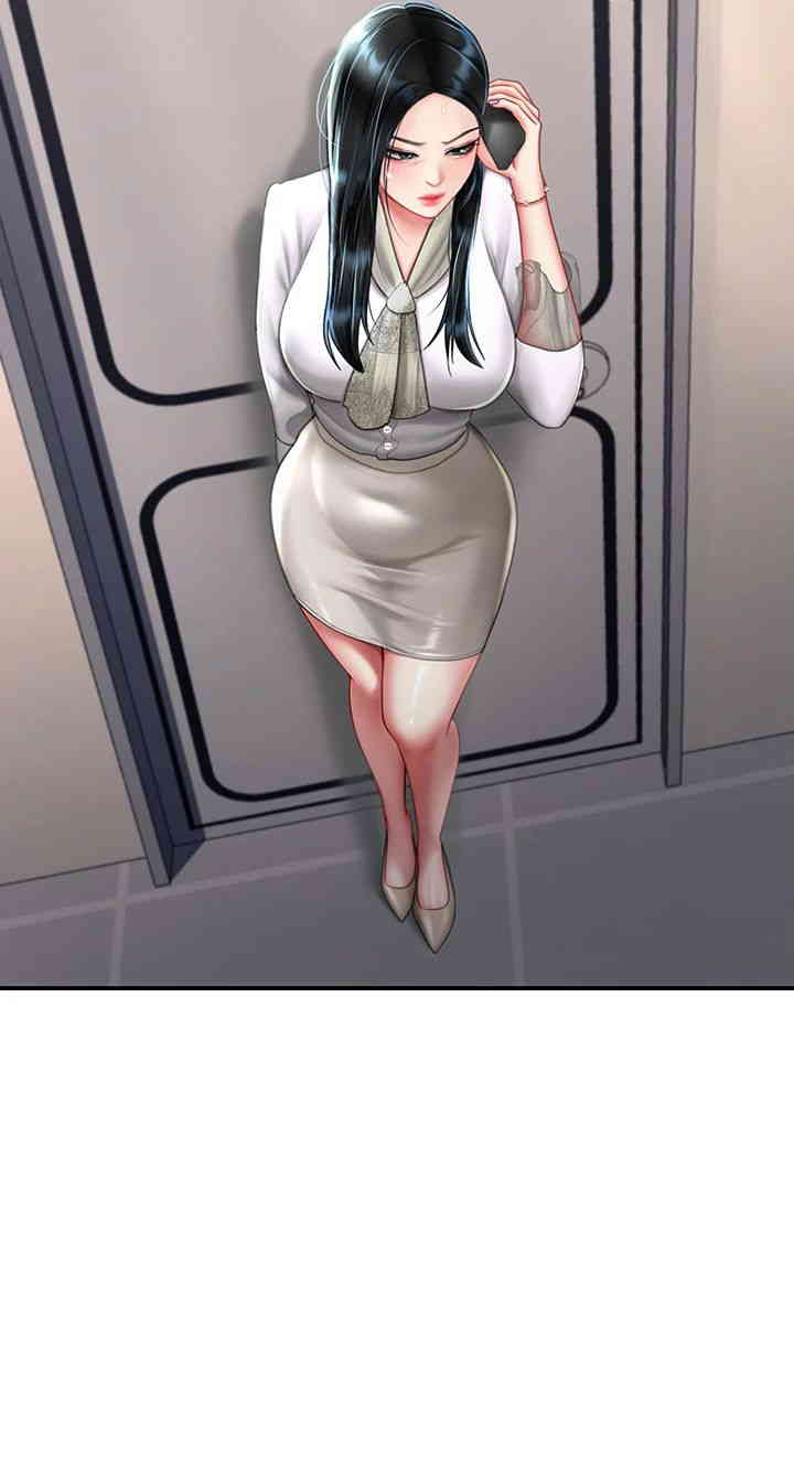 Mom Eat First Raw - Chapter 58 Page 19