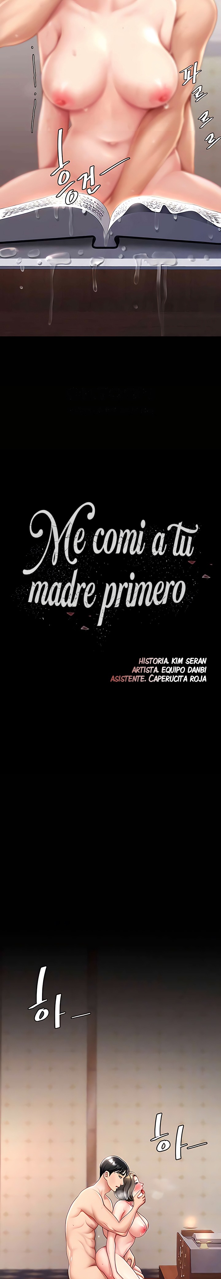 Mom Eat First Raw - Chapter 73 Page 3