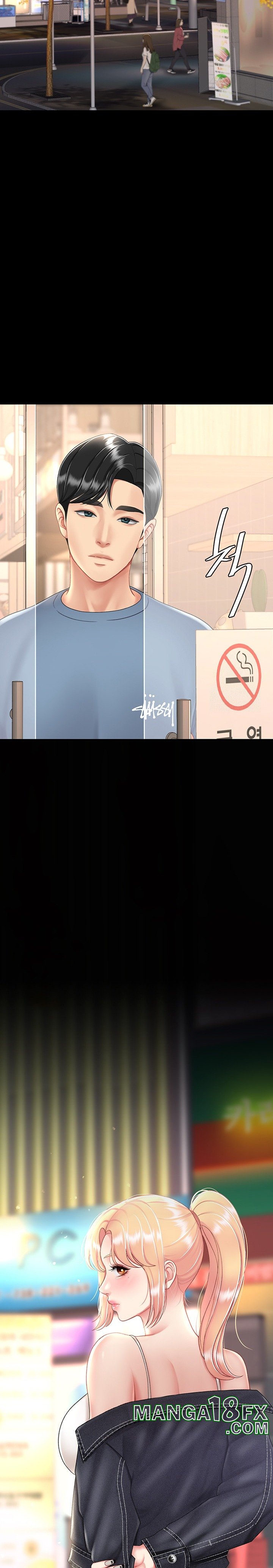 Mom Eat First Raw - Chapter 79 Page 14