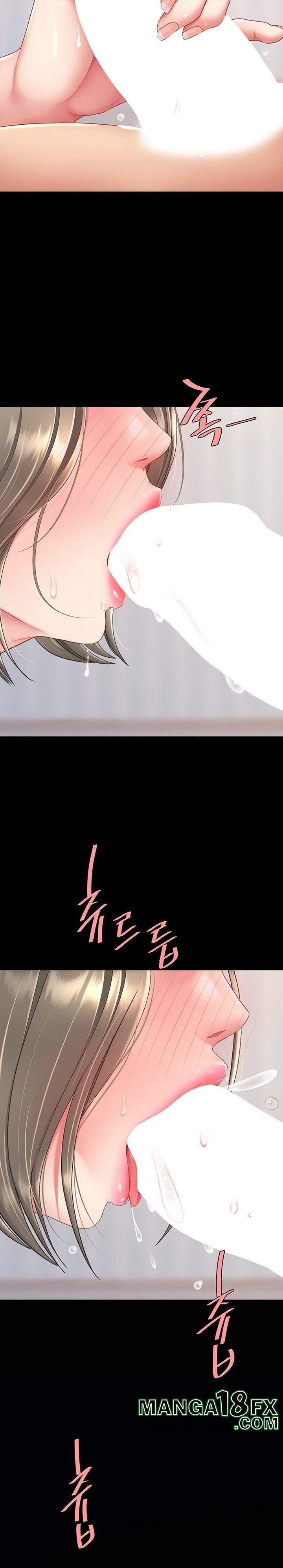 Mom Eat First Raw - Chapter 83 Page 32