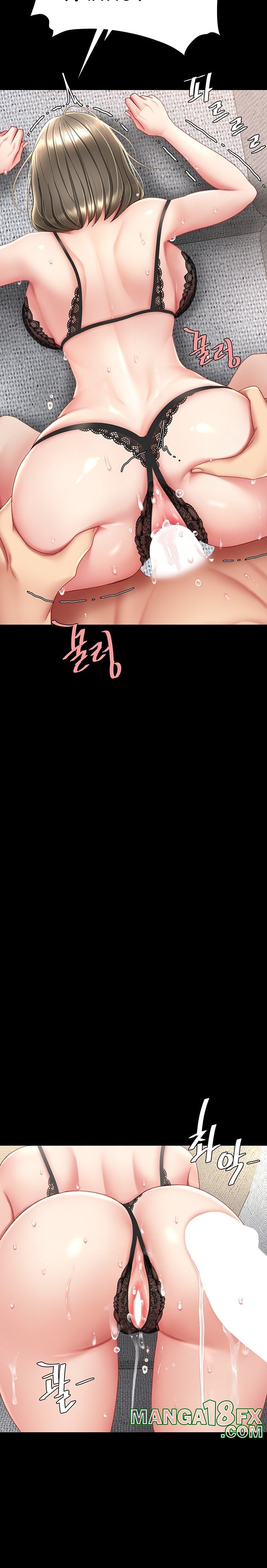 Mom Eat First Raw - Chapter 84 Page 25