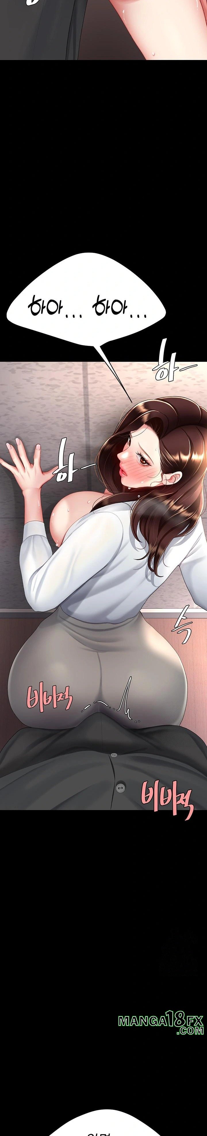 Mom Eat First Raw - Chapter 88 Page 19