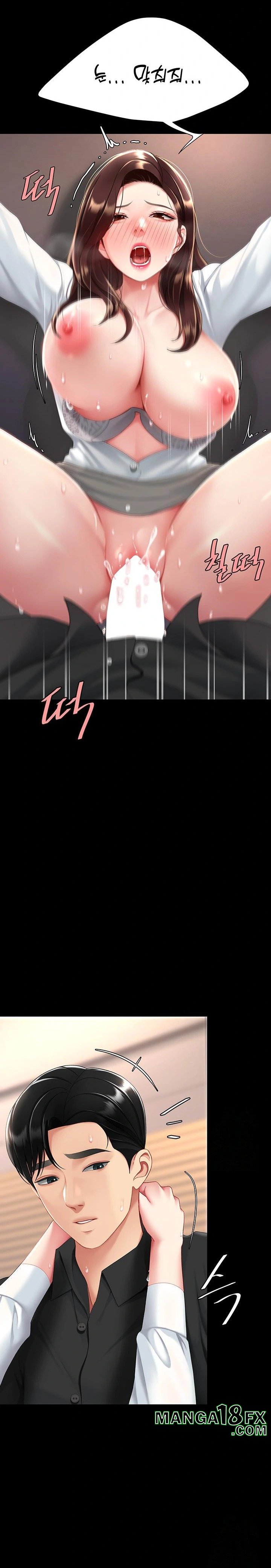 Mom Eat First Raw - Chapter 89 Page 29