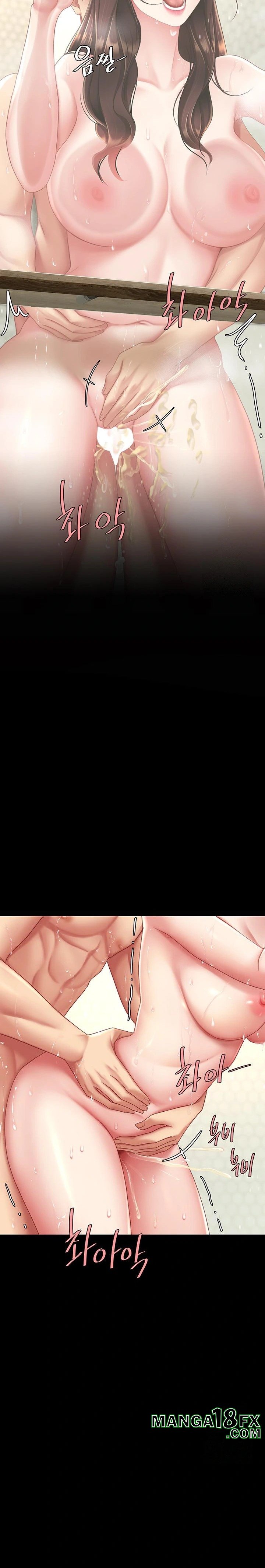 Mom Eat First Raw - Chapter 98 Page 19