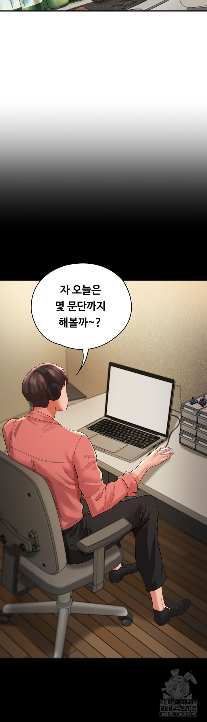 Living With Two Busty Women Raw - Chapter 35 Page 3