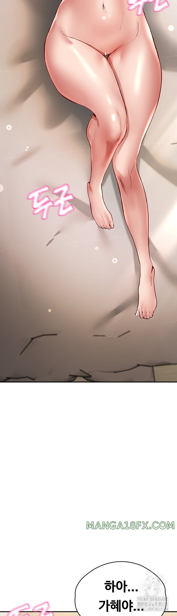 Living With Two Busty Women Raw - Chapter 35 Page 32