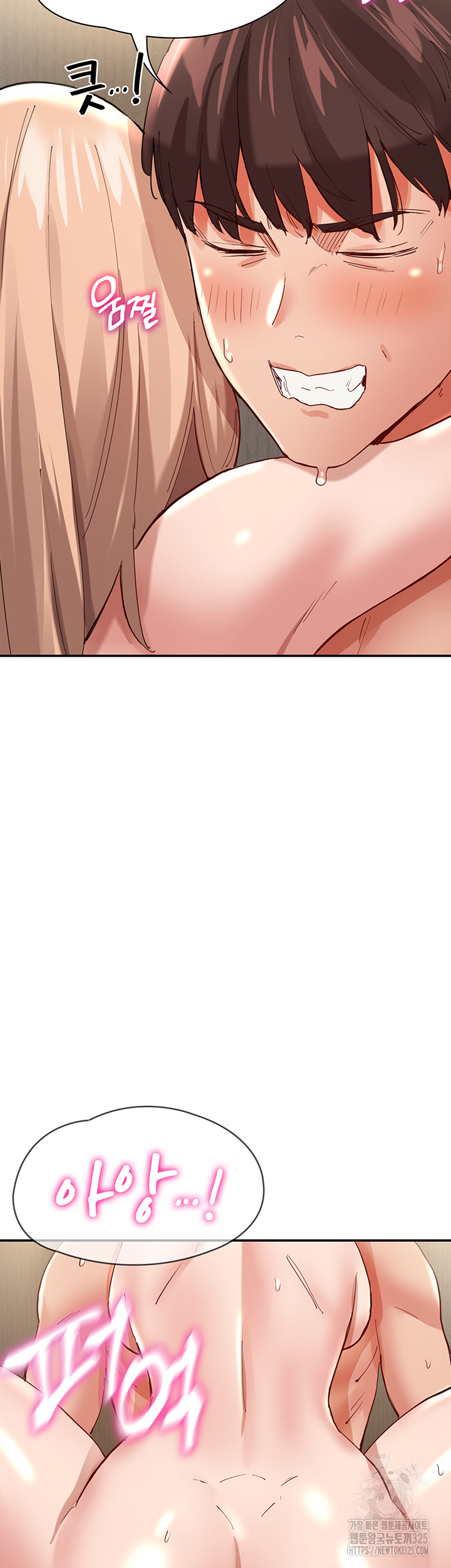 Living With Two Busty Women Raw - Chapter 35 Page 50