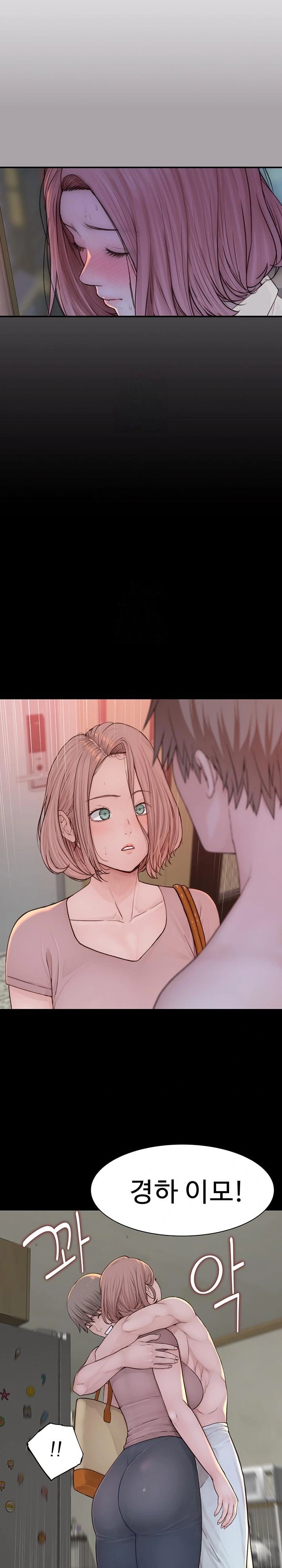 Addicted to My Mother Raw - Chapter 100 Page 10