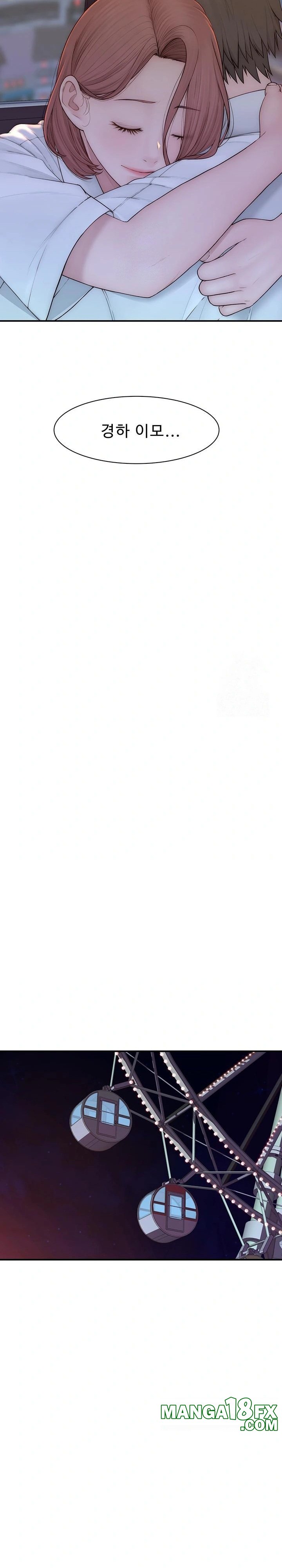 Addicted to My Mother Raw - Chapter 100 Page 30