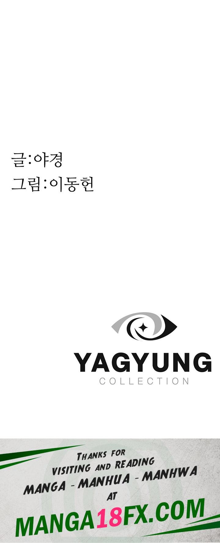 Addicted to My Mother Raw - Chapter 37 Page 73