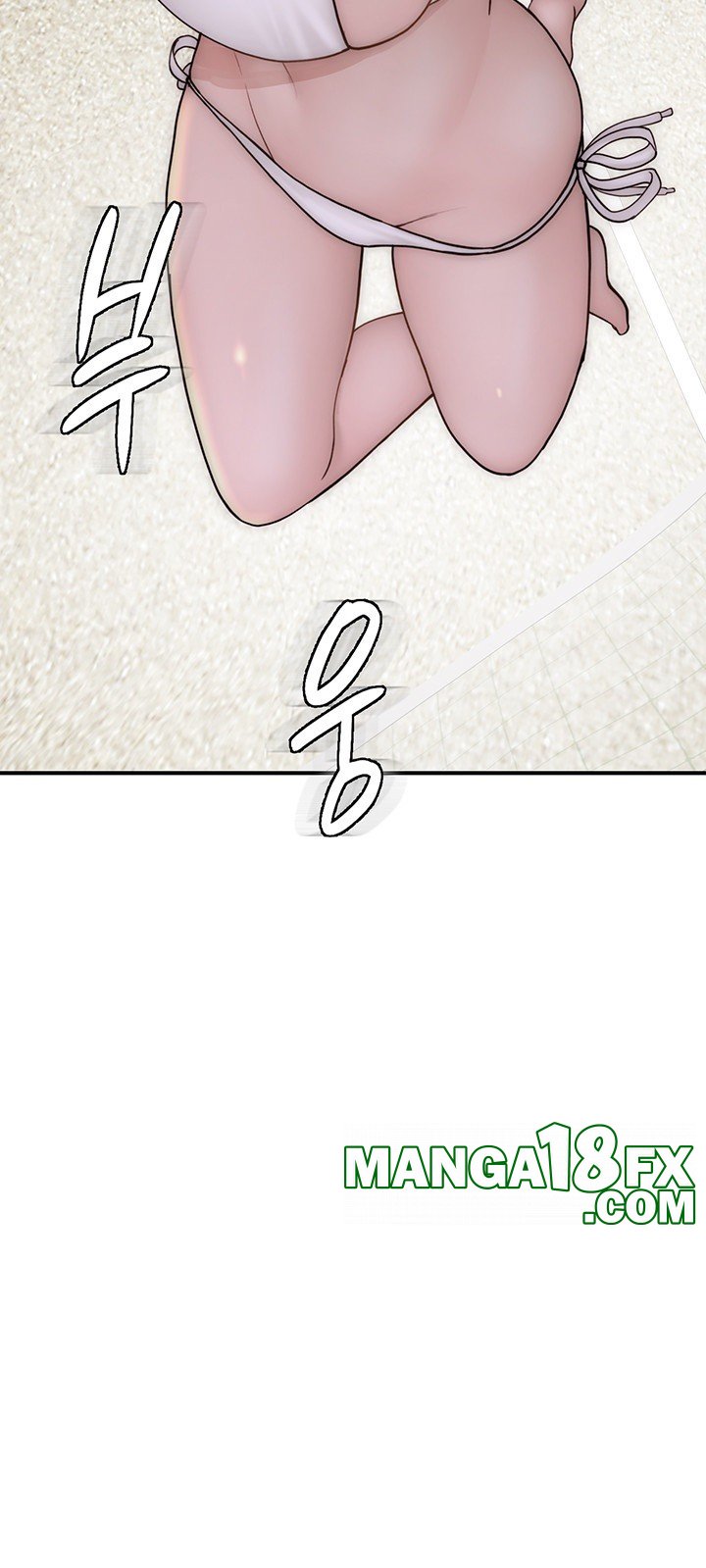 Addicted to My Mother Raw - Chapter 69 Page 44