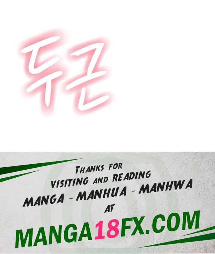 Addicted to My Mother Raw - Chapter 69 Page 74