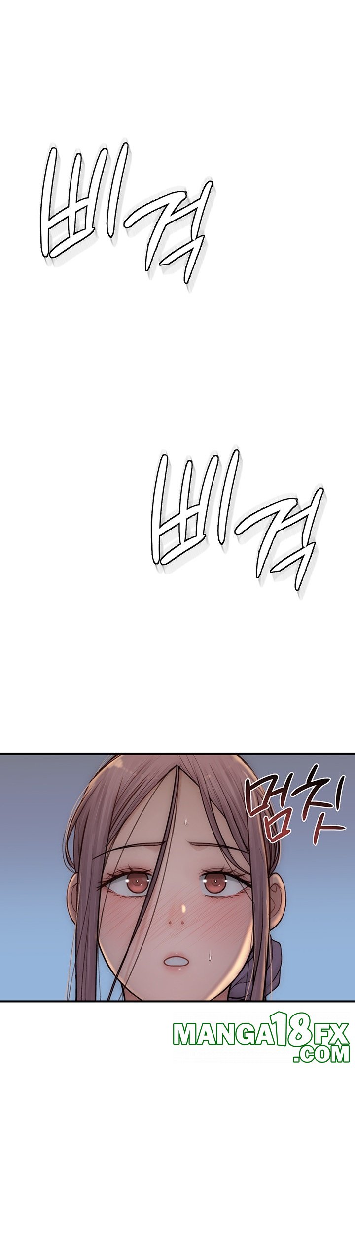 Addicted to My Mother Raw - Chapter 71 Page 52