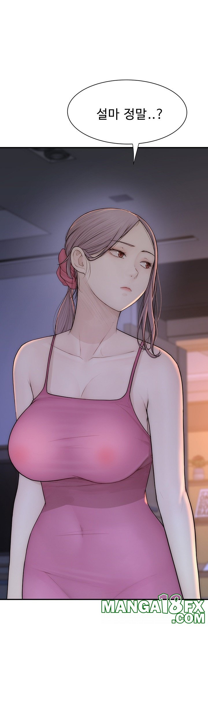 Addicted to My Mother Raw - Chapter 72 Page 10