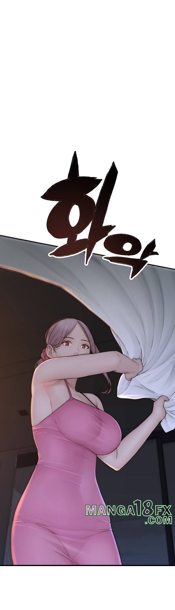 Addicted to My Mother Raw - Chapter 72 Page 16