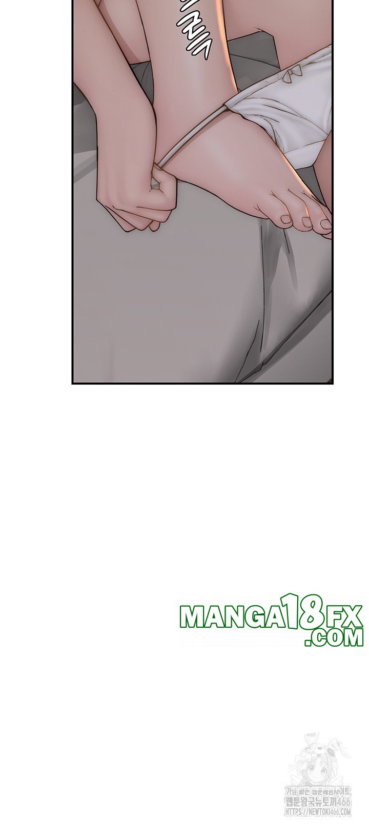 Addicted to My Mother Raw - Chapter 76 Page 26