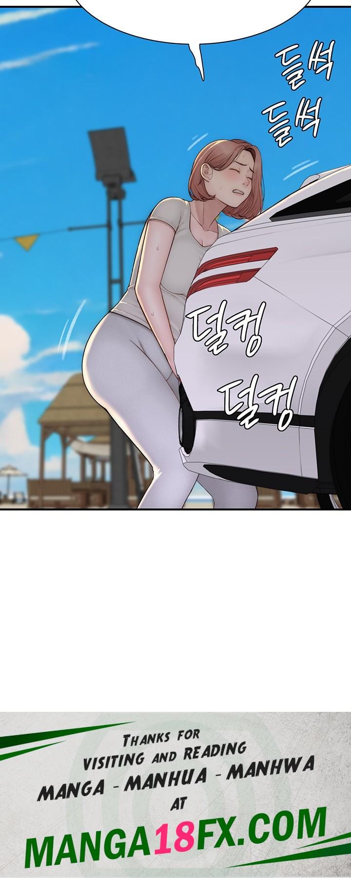 Addicted to My Mother Raw - Chapter 76 Page 75