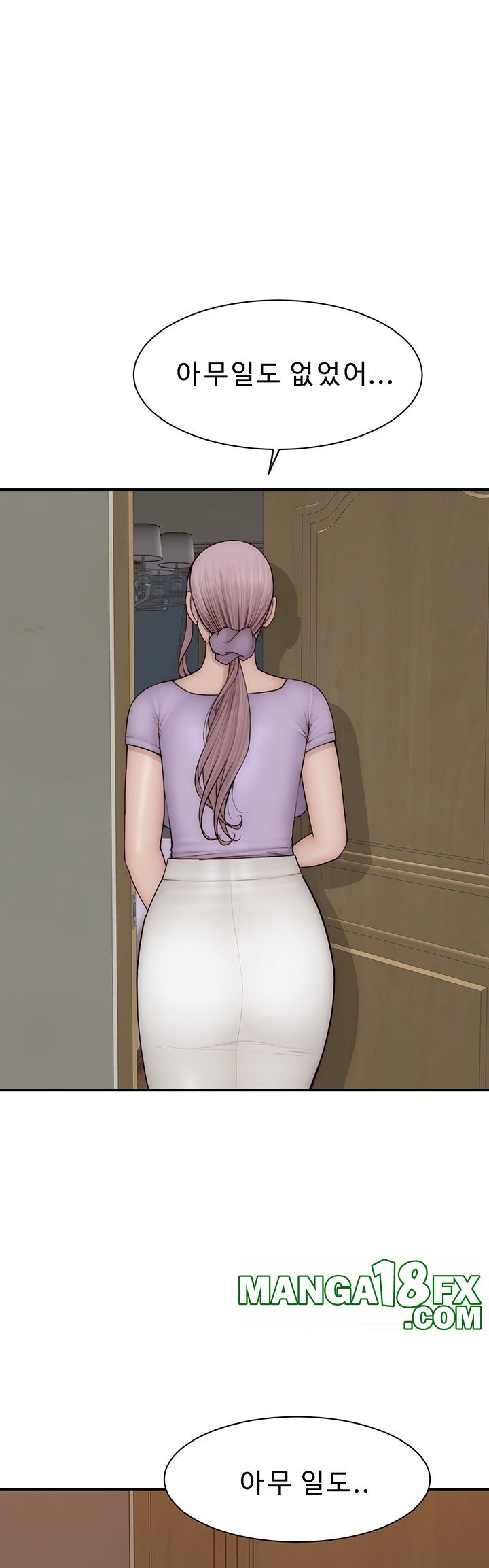 Addicted to My Mother Raw - Chapter 79 Page 58