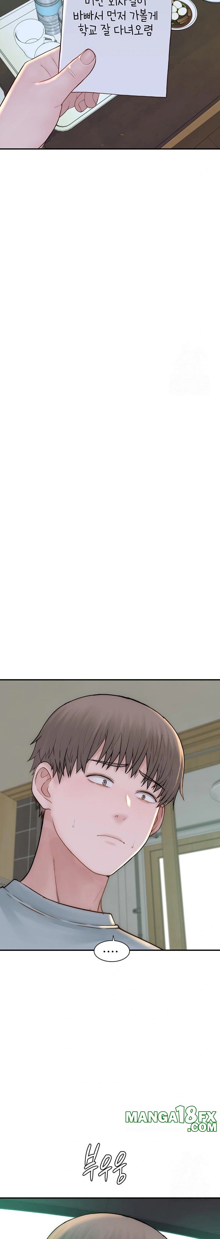 Addicted to My Mother Raw - Chapter 81 Page 9