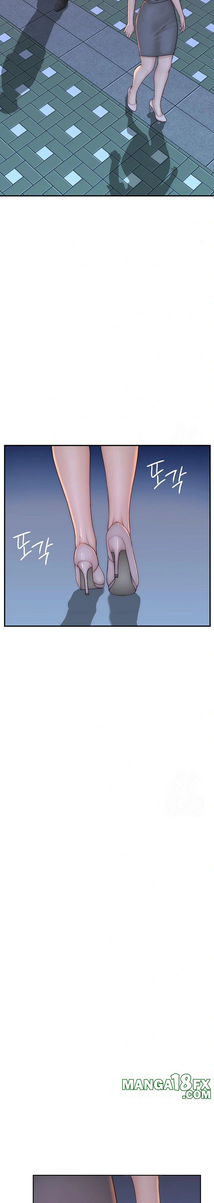 Addicted to My Mother Raw - Chapter 89 Page 25