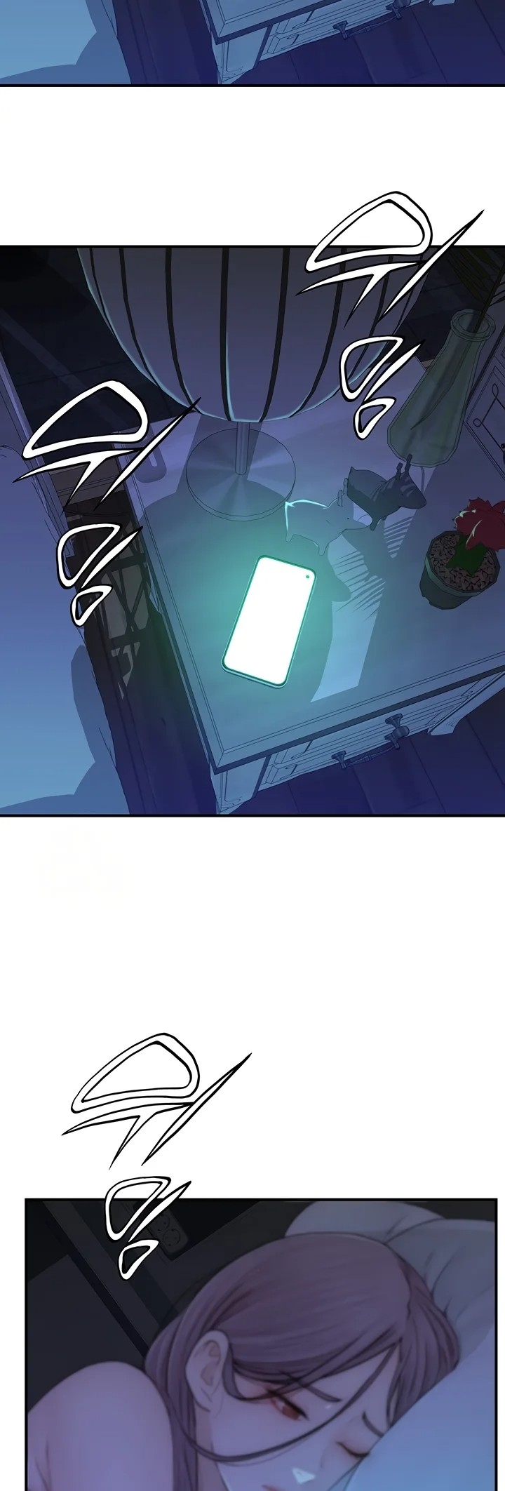 Addicted to My Stepmom - Chapter 100 Page 2