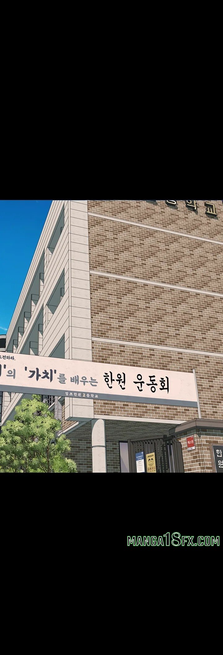 Addicted to My Stepmom - Chapter 100 Page 34