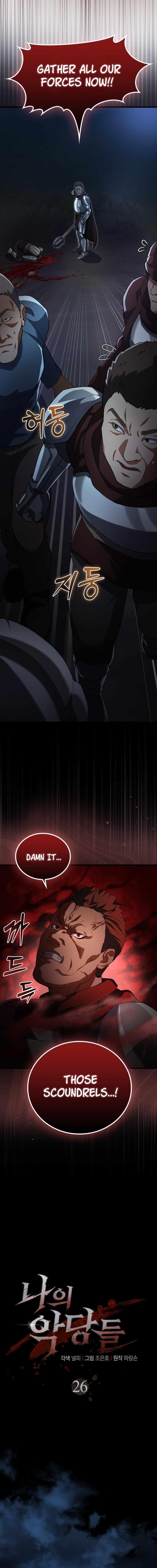 The Blood Knight’s Villains - Chapter 26 Page 8