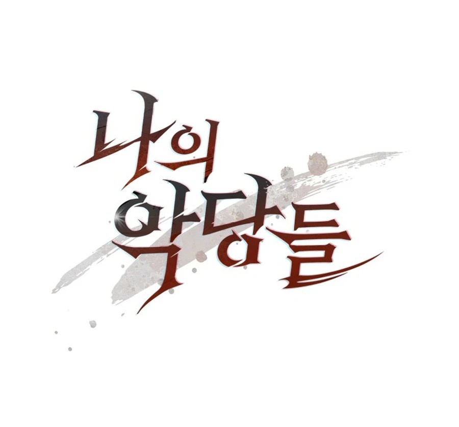 The Blood Knight’s Villains - Chapter 35 Page 21