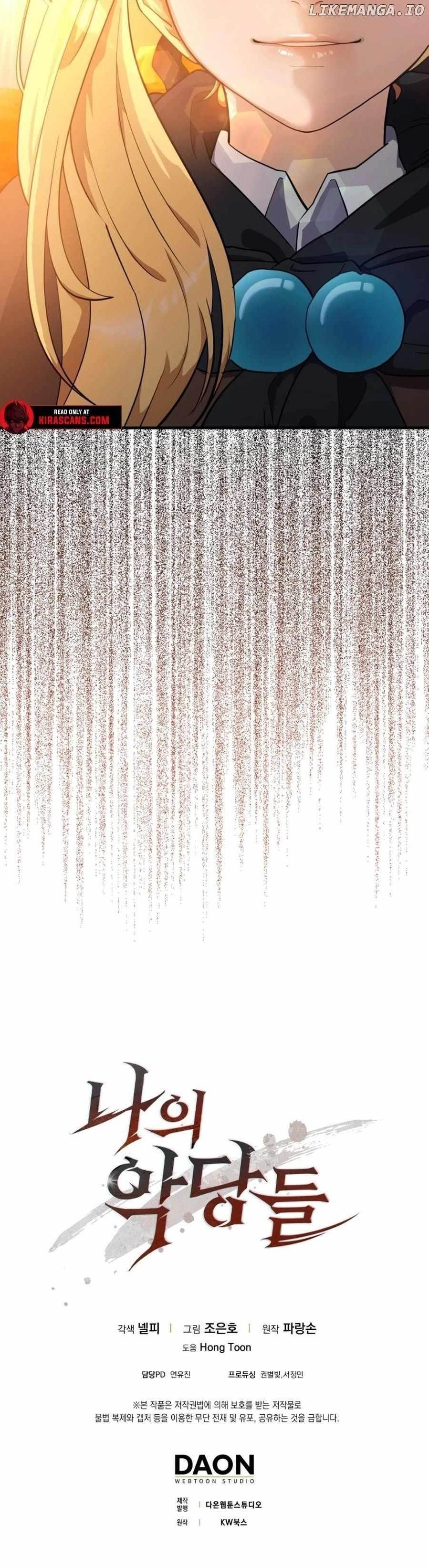 The Blood Knight’s Villains - Chapter 43 Page 12