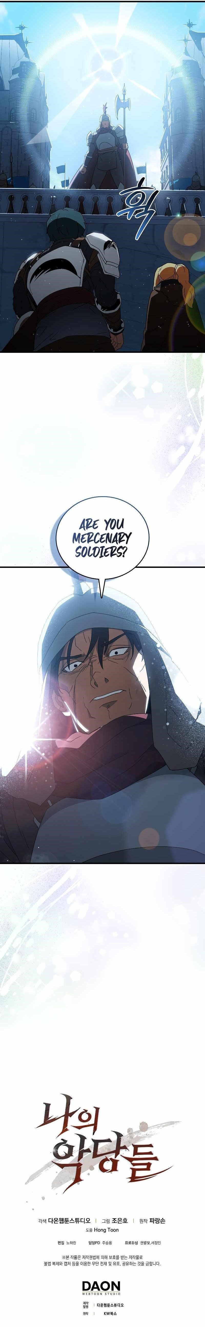 The Blood Knight’s Villains - Chapter 7 Page 12