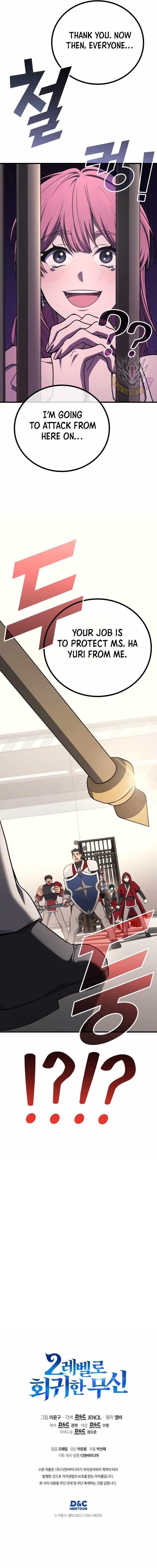 Martial God Regressed to Level 2 - Chapter 102 Page 13