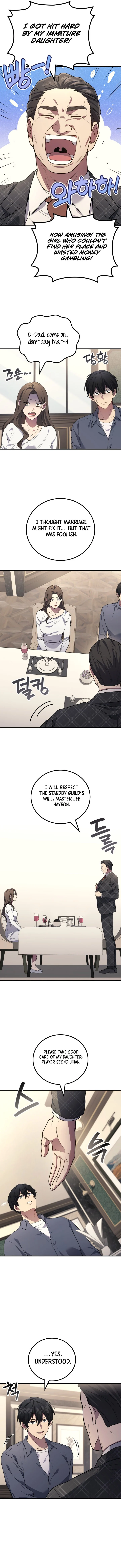 Martial God Regressed to Level 2 - Chapter 107 Page 10