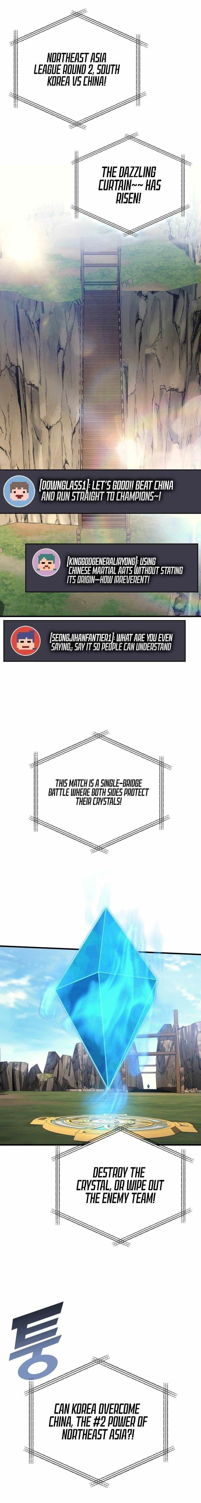 Martial God Regressed to Level 2 - Chapter 108 Page 1