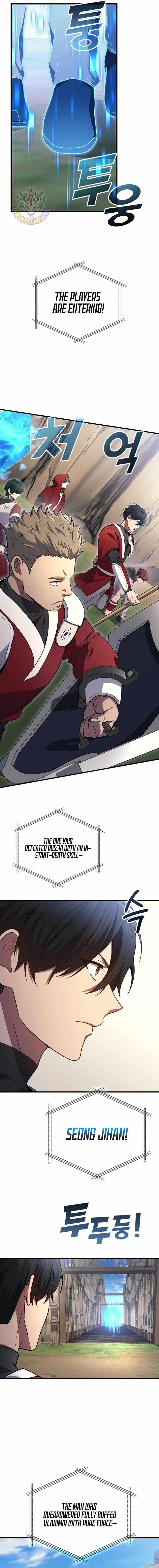 Martial God Regressed to Level 2 - Chapter 108 Page 2