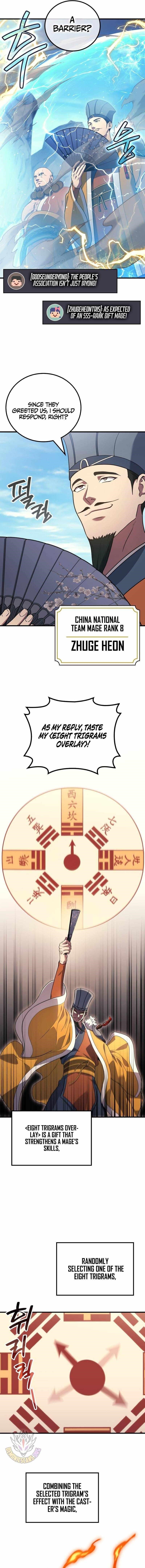 Martial God Regressed to Level 2 - Chapter 108 Page 6