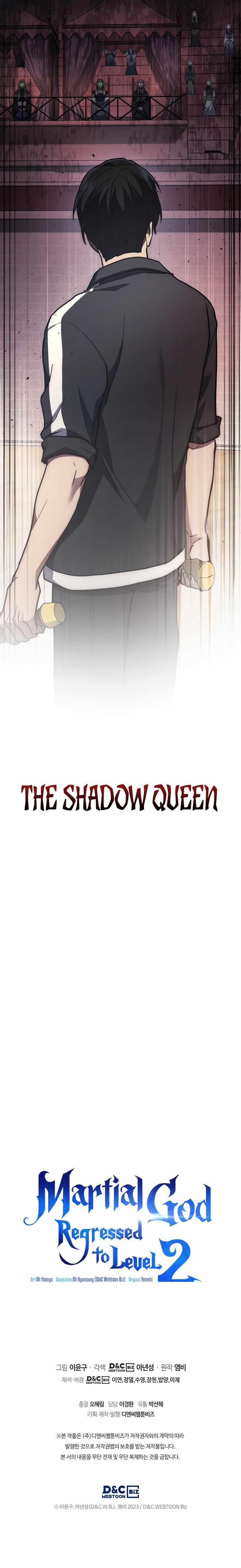 Martial God Regressed to Level 2 - Chapter 12 Page 16