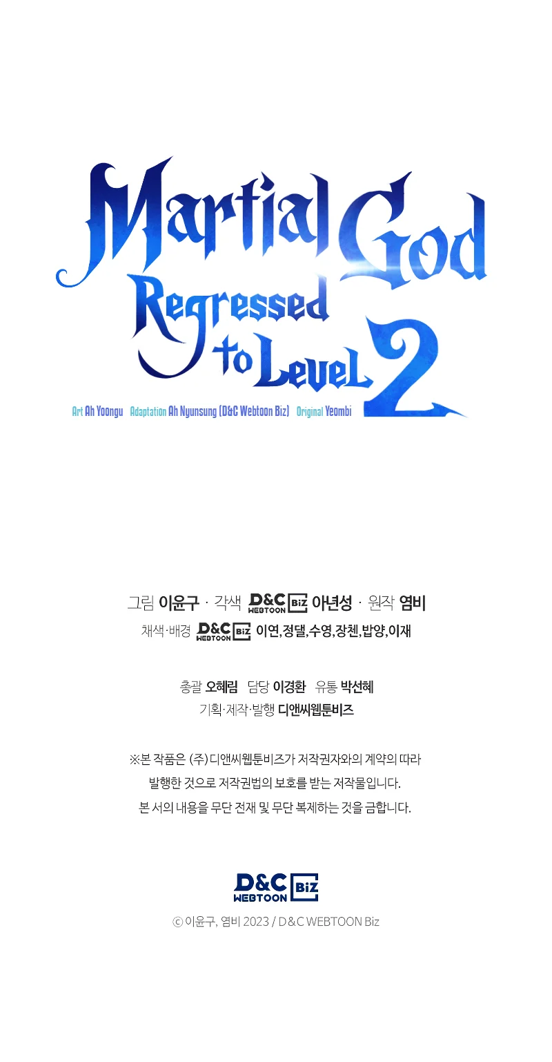Martial God Regressed to Level 2 - Chapter 18 Page 12