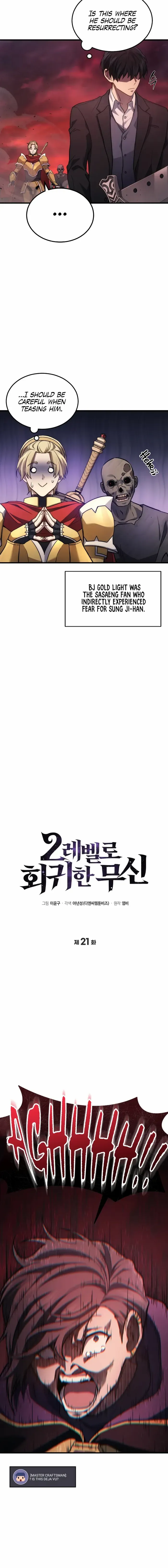 Martial God Regressed to Level 2 - Chapter 21 Page 6