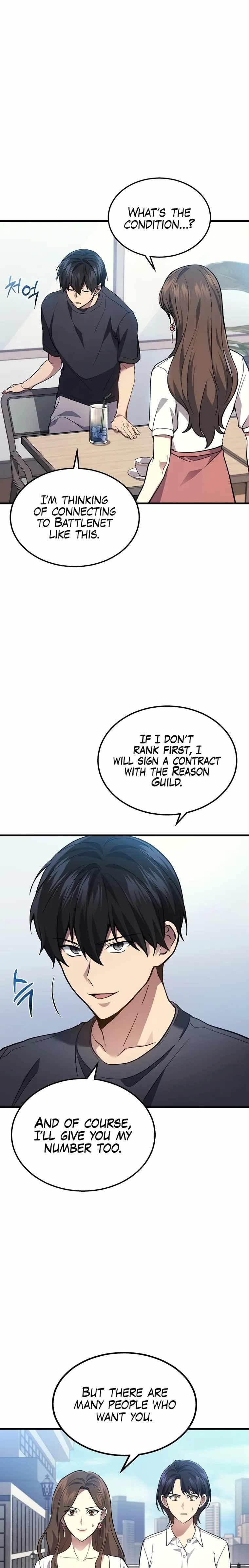 Martial God Regressed to Level 2 - Chapter 26 Page 22