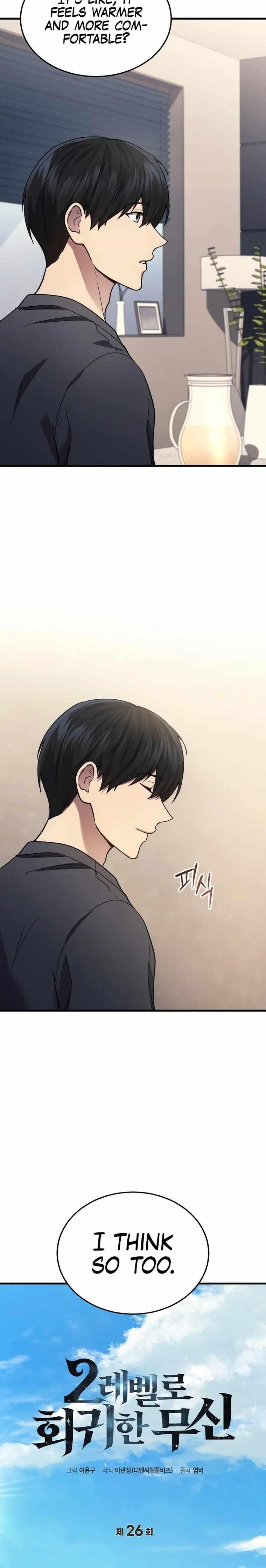 Martial God Regressed to Level 2 - Chapter 26 Page 6